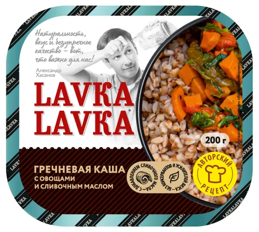 

Каша гречневая LavkaLavka с овощами 200 г