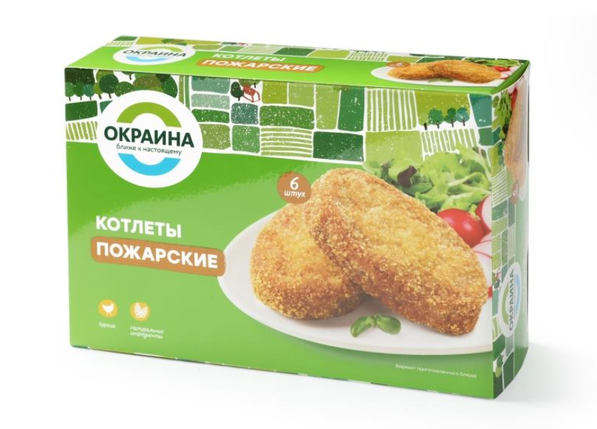 

Котлеты Окраина Пожарские из мяса курицы замороженные 450 г