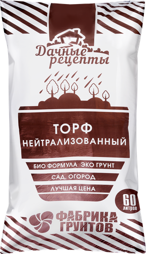 

Торф Фабрика грунтов Дачные рецепты нейтрализованный универсальный 60 л
