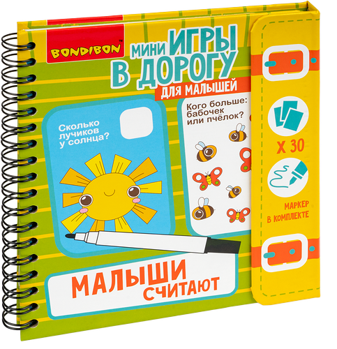 Игра настольная Bondibon Умная сова Учимся считать викторина, 1 шт в ассортименте