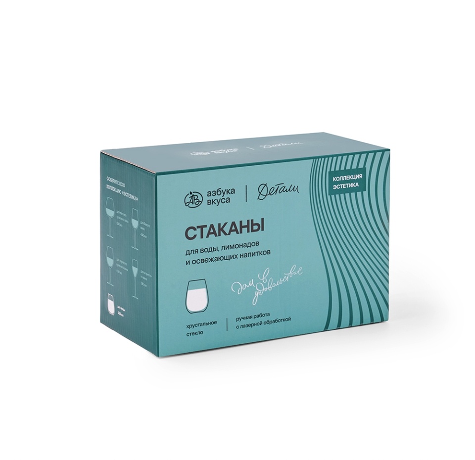 

Набор стаканов Азбука Вкуса Детали Эстетика для воды хрустальное стекло 2 шт. х 550 мл