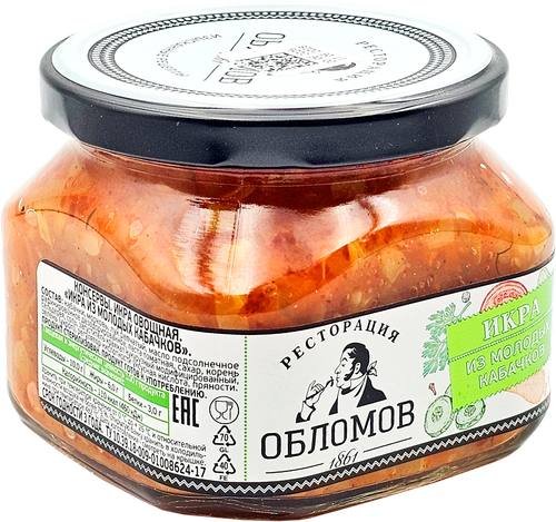 

Икра овощная Ресторация Обломов из молодых кабачков 320 г
