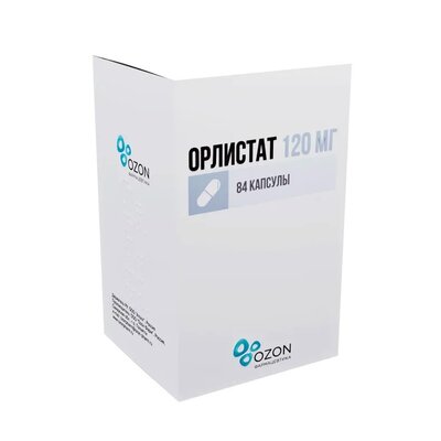 Орлистат капсулы 120 мг 84 шт.