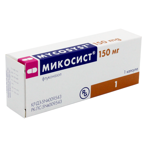 Микосист 150мг № 1 капс