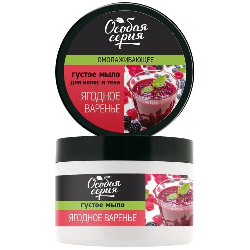 

Мыло ОСОБАЯ СЕРИЯ Молодильное ягодное варенье, 500мл