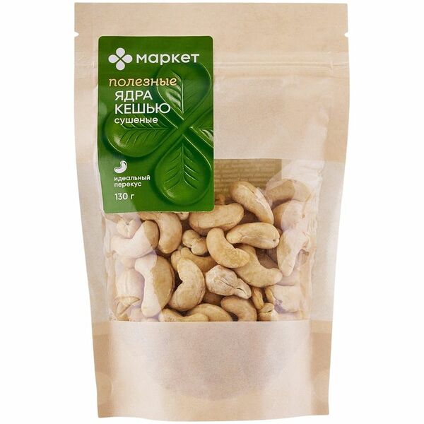 Кешью Маркет Перекрёсток 130 г