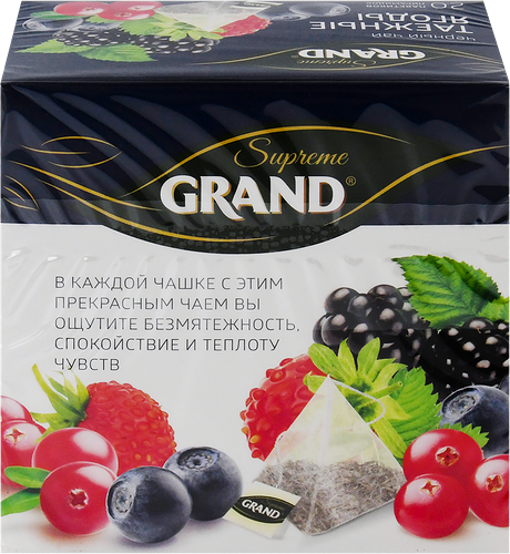 Чай чёрный Grand Supreme Таёжные ягоды в пирамидках, 20 шт. 36 г