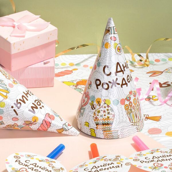 Колпаки бумажные праздничные, 8 шт., в ассортименте