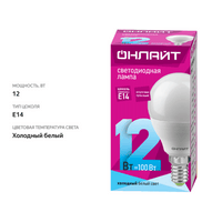 

Лампа светодиодная Онлайт LED 12Вт, 4000К, Е14, шар Арт. 90061