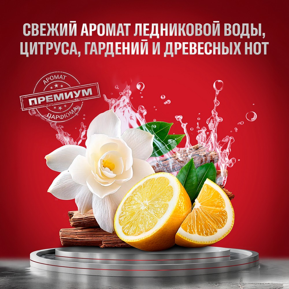 

Мужской антиперспирант Old Spice Sport Power 150 мл