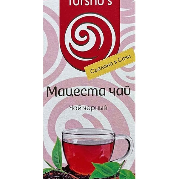 Чай черный Мацеста чай Высокогорный, 25 пакетиков 40 г