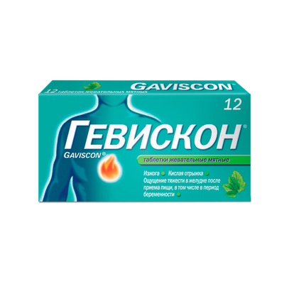 Гевискон таблетки жевательные мятные 12 шт.