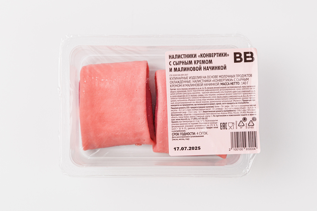 

Налистники Конвертики с сырным кремом и малиновой начинкой ВкусВилл 140 г
