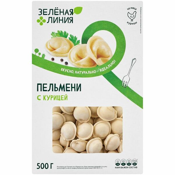 Пельмени Зелёная Линия с курицей 500 г