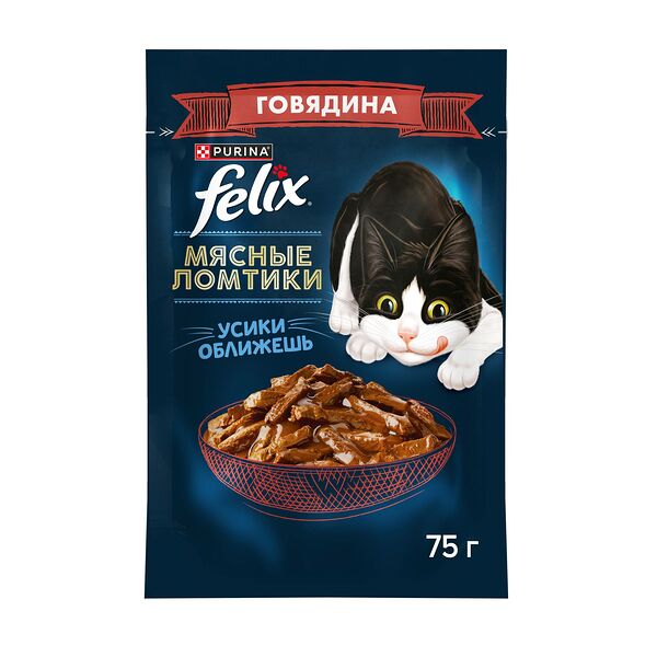 Влажный корм для взрослых кошек Felix Мясные ломтики, с говядиной 75 г