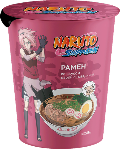 

Лапша Naruto Shippuden рамен карри с говядиной 65 г