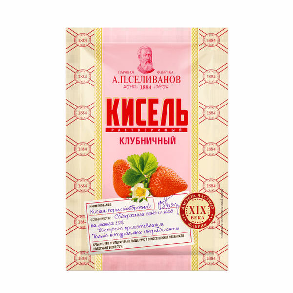 

Кисель Паровая фабрика А.П.Селиванов Клубника 25 г