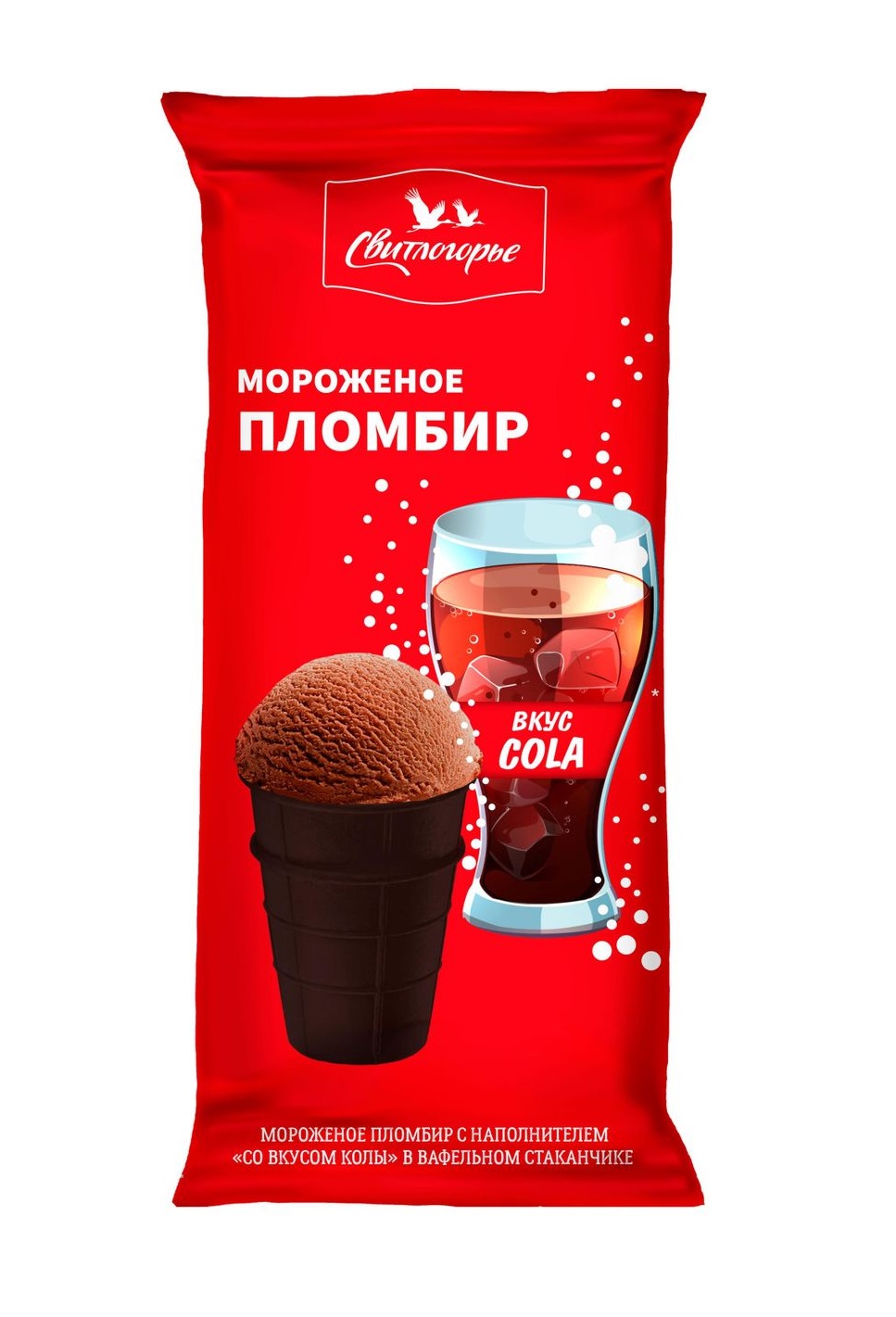 

Мороженое Свитлогорье пломбир кола стаканчик БЗМЖ 95 г