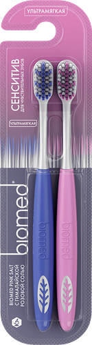 Набор зубных щеток Biomed Pink Salt Soft мягкая 2 шт. в упаковке