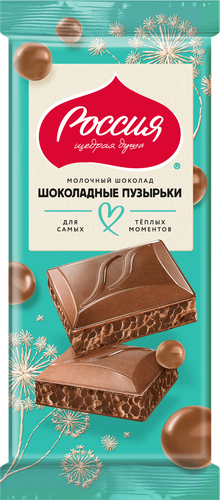 

Шоколад молочный Россия - Щедрая душа! Очень Шоколадные пузырьки пористый 75 г