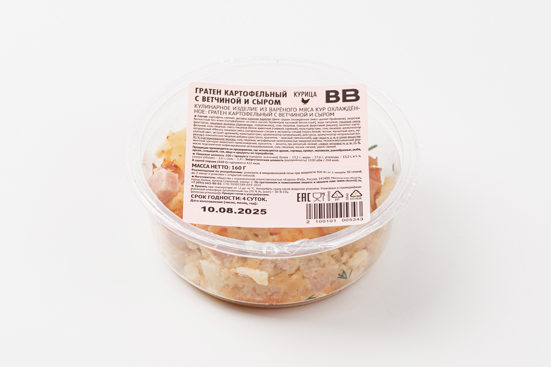 

Гратен картофельный ВкусВилл с ветчиной и сыром 160 г