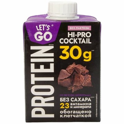 Коктейль молочный Let's go Шоколад безлактозный 0% 500 г