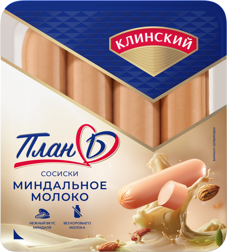 

Сосиски Клинский мясокомбинат на миндальном молоке 400 г