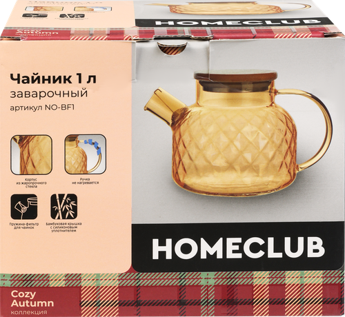 

Чайник заварочный Homeclub Ambra бамбук нержавеющая сталь 1 л