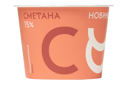 Сметана Братья Чебурашкины фермерская традиционная 15% 200 г