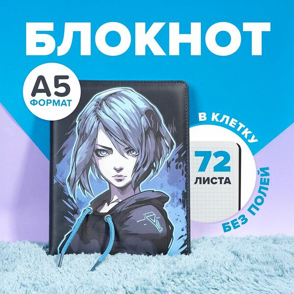 Блокнот для записей, Hupper Dupper, 72 л, в ассортименте