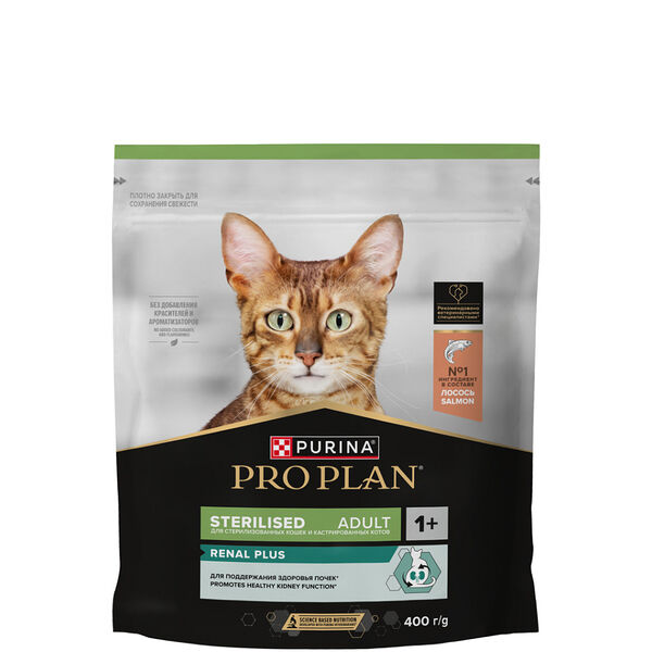 Сухой корм Pro Plan Sterilised Renal Plus для взрослых стерилизованных кошек для поддержания здоровья почек, с высоким содержанием лосося 400 г