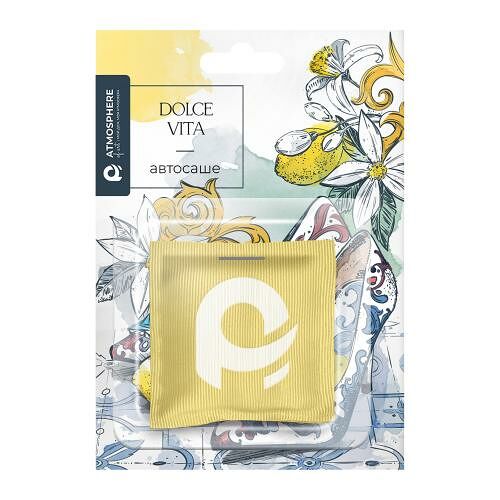 Саше арома Atmosphere Dolce Vita для шкафа и авто 30 г