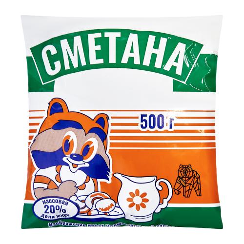 

Сметана Агрофирма Труд 20% 500 г