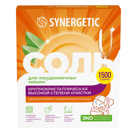 

Соль для посудомоечных машин Synergetic 1500 г дизайн упаковки в ассортименте