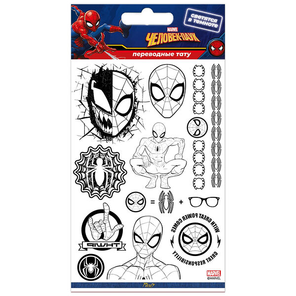 Наклейки-тату Priority Marvel светящиеся переводные Человек Паук