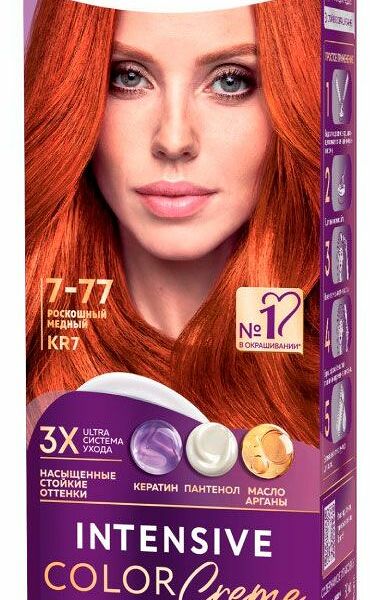 Стойкая крем-краска для волос Палетт Интенсивный цвет 7-77 (KR7) Роскошный медный, 110 мл