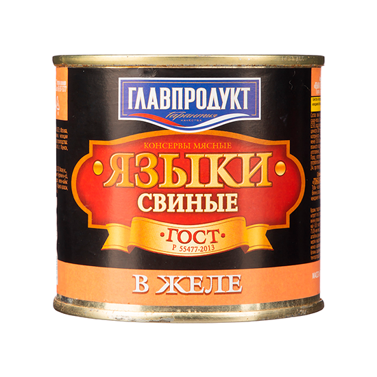 Языки свиные Главпродукт в желе 250 г