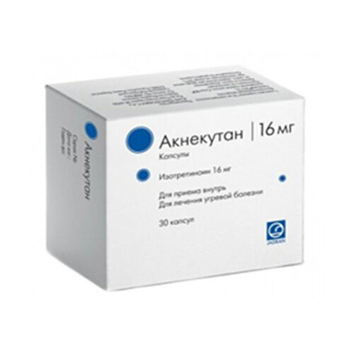 Акнекутан 16 мг № 30 капс