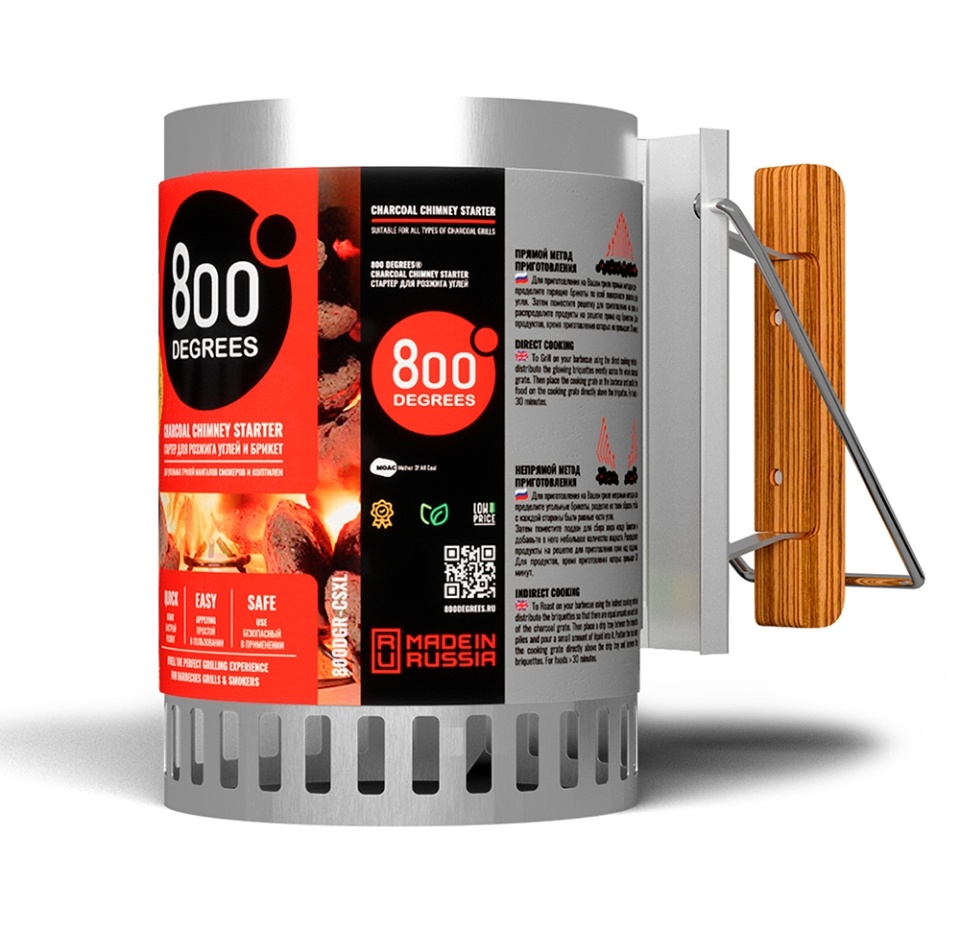 

Стартер для розжига угля Chimney XL, 800 Degrees, Россия