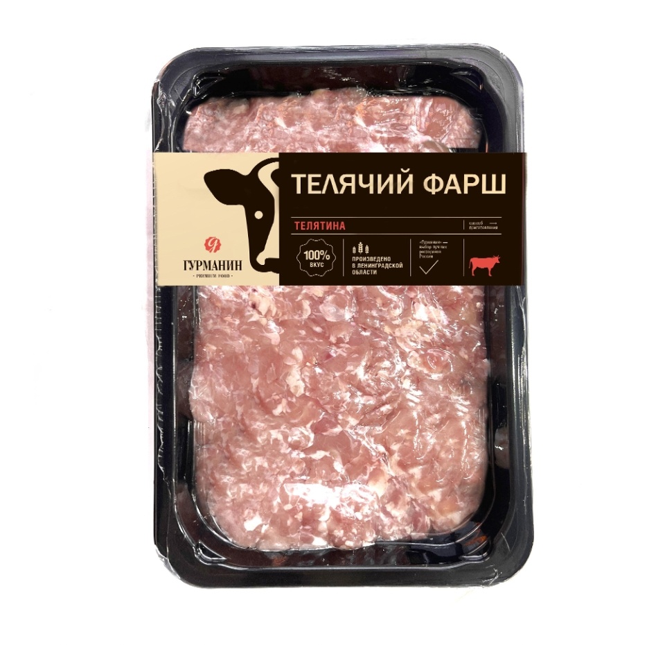 

Фарш из телятины Гурманин 400 г