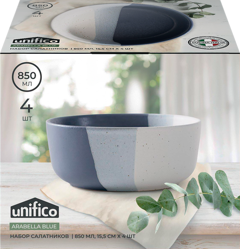 

Набор салатников Unifico Arabella blue 15,5 см 850 мл керамика 4 шт
