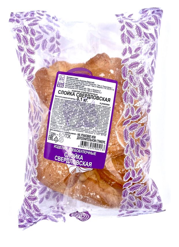 

Слойка Первый хлебокомбинат Свердловская 100 г