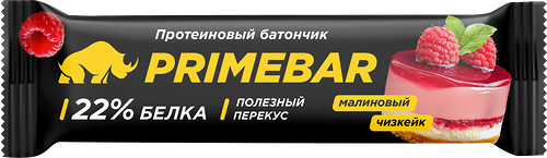 PrimeBar батончик протеиновый малиновый чизкейк 40 г
