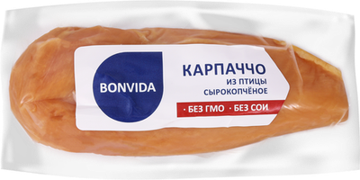Карпаччо сырокопченое Bonvida весовое