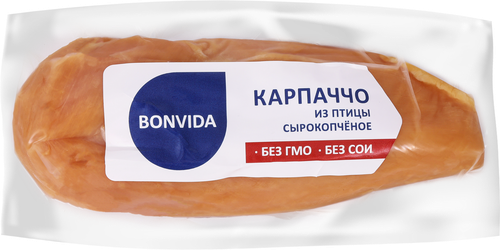 

Карпаччо сырокопченое Bonvida весовое