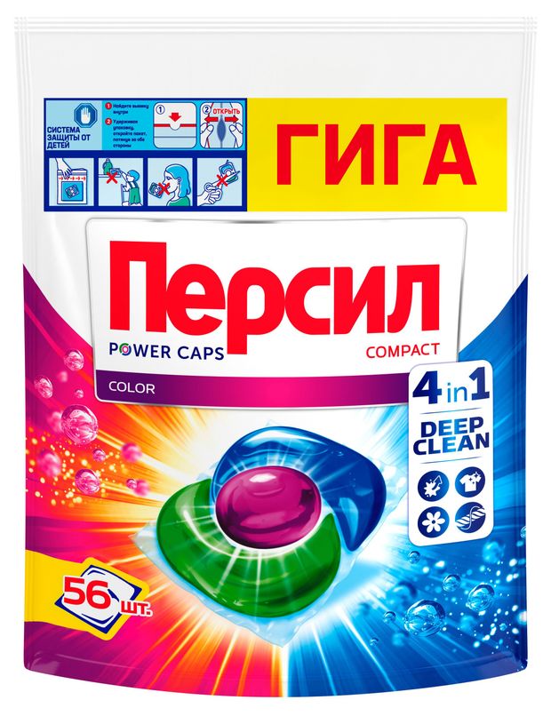 

Капсулы для стирки цветного белья Persil Power Caps 4 в 1 Color 56 шт x 15 г