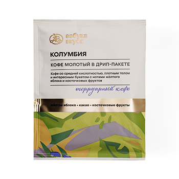 

Кофе в дрип-пакете Азбука Вкуса Колумбия 1 шт. 11 г