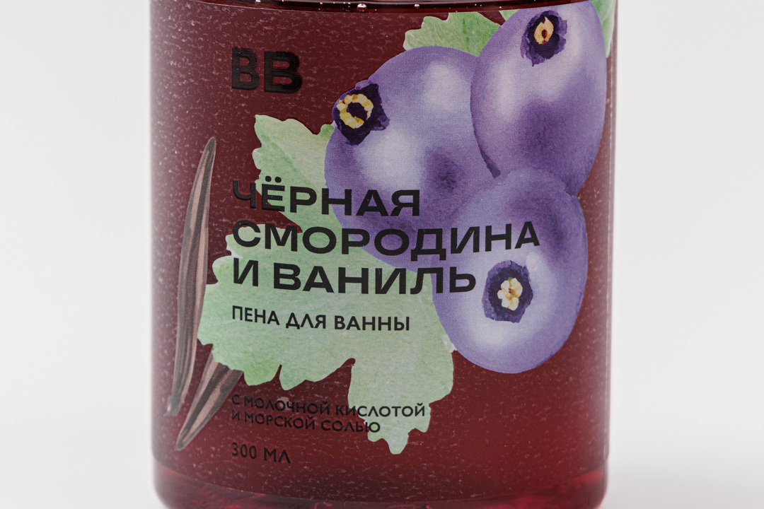 

Пена для ванны ВкусВилл Чёрная смородина и ваниль 300 мл