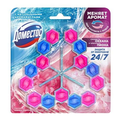 Блок для унитаза Доместос свежесть океана, нежность пиона 150 г 3 шт.