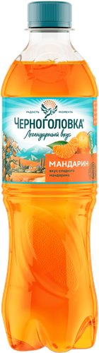 

Лимонад Черноголовка Мандарин 0.5 л